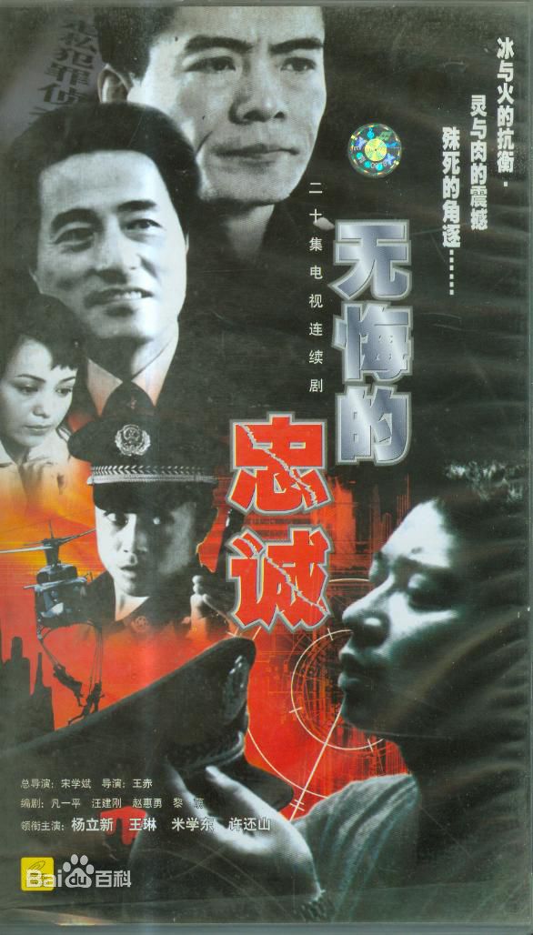 陶玉玲前后照片