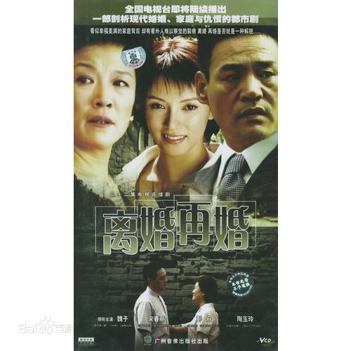 陶玉玲前后照片