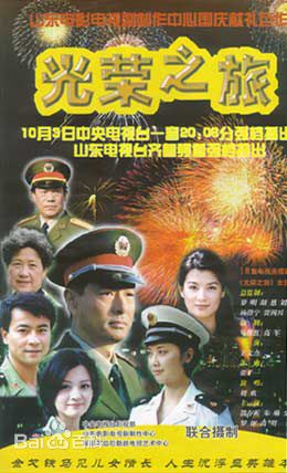 陶玉玲前后照片