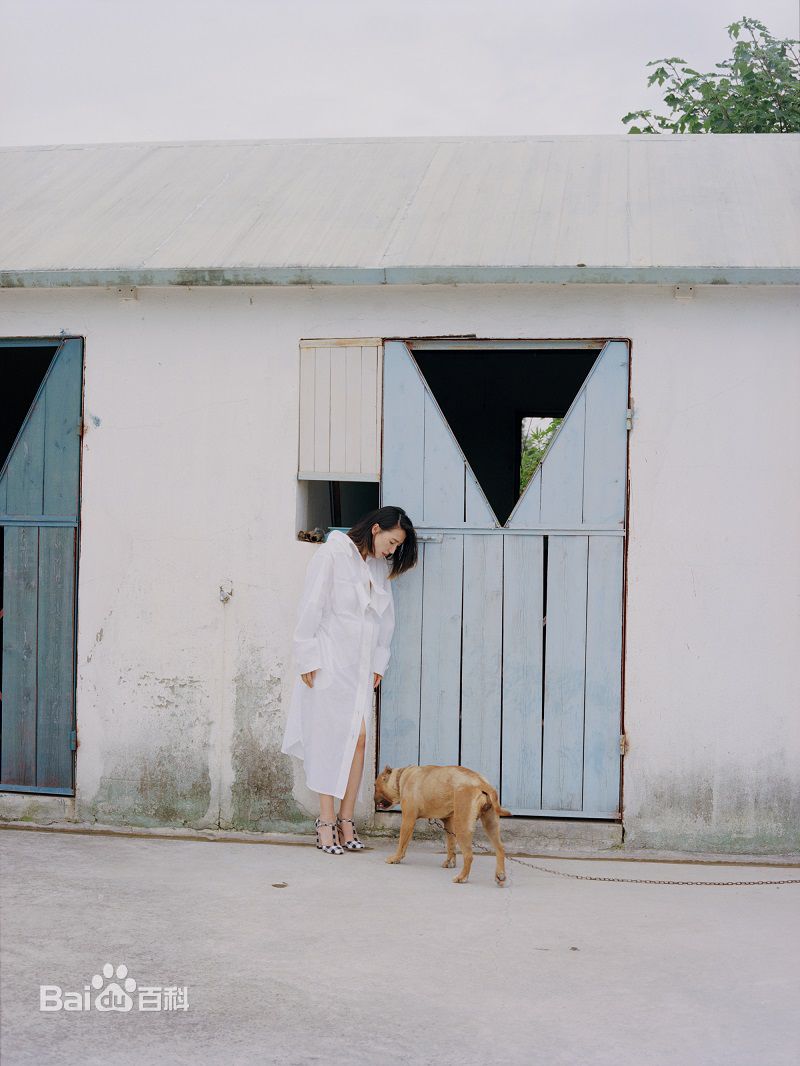 符莹(aduo)高清阿朵图册