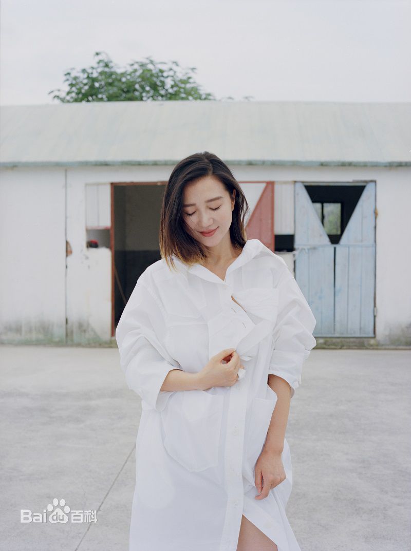 符莹(aduo)高清阿朵图册