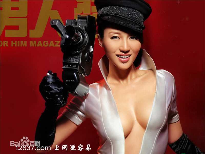 符莹(aduo)最优质阿朵性感