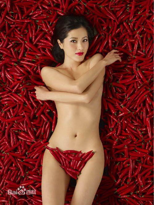 符莹(aduo)最优质阿朵性感