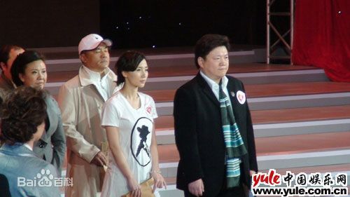 符莹(aduo)阿朵活动照图片图册