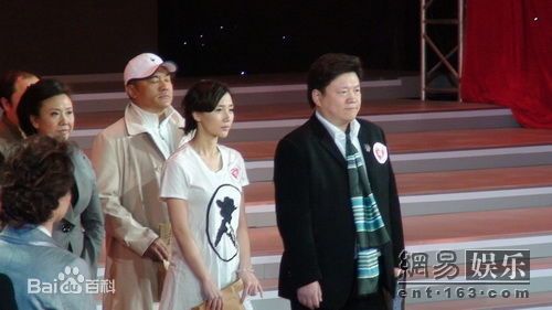 符莹(aduo)阿朵活动照图片图册