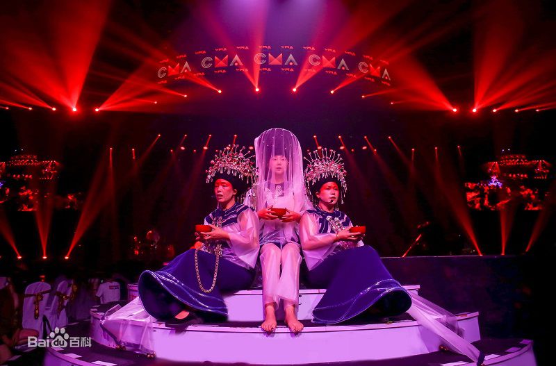 符莹(aduo)阿朵活动照图片图册