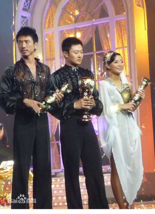 符莹(aduo)阿朵活动照图片图册