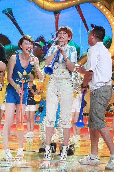 符莹(aduo)阿朵活动照图片图册