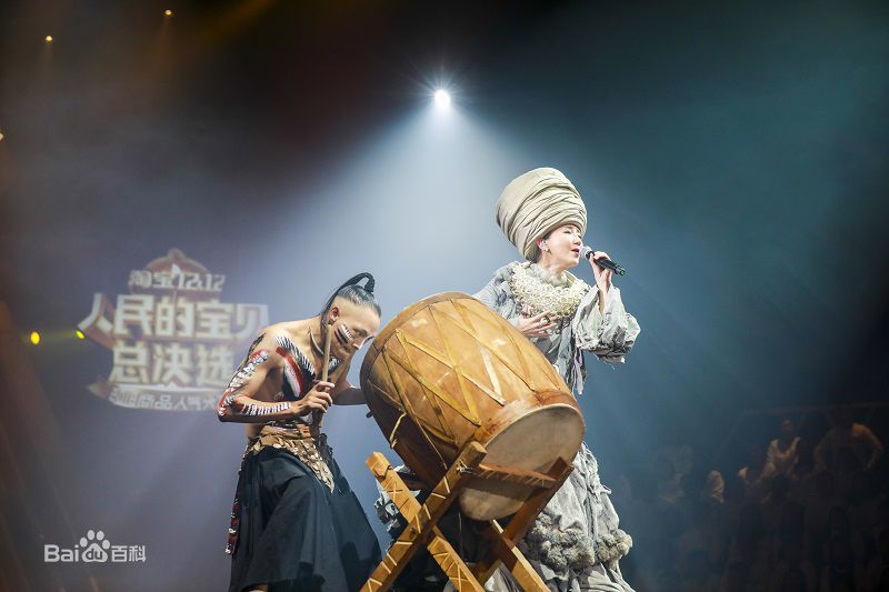 符莹(aduo)阿朵活动照图片图册