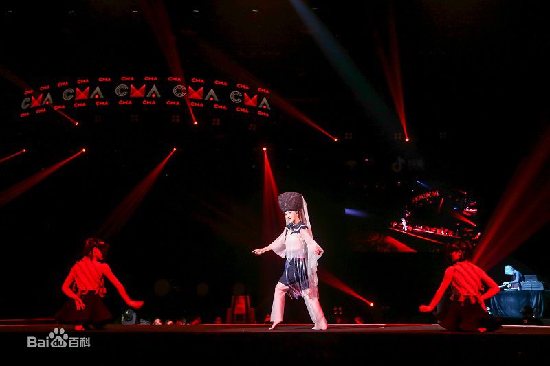 符莹(aduo)阿朵活动照图片图册