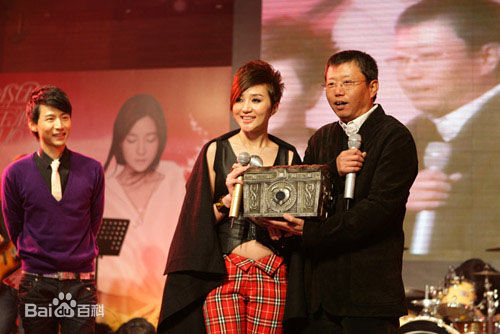 符莹(aduo)阿朵活动照图片图册