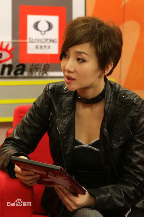 符莹(aduo)阿朵活动照图片图册