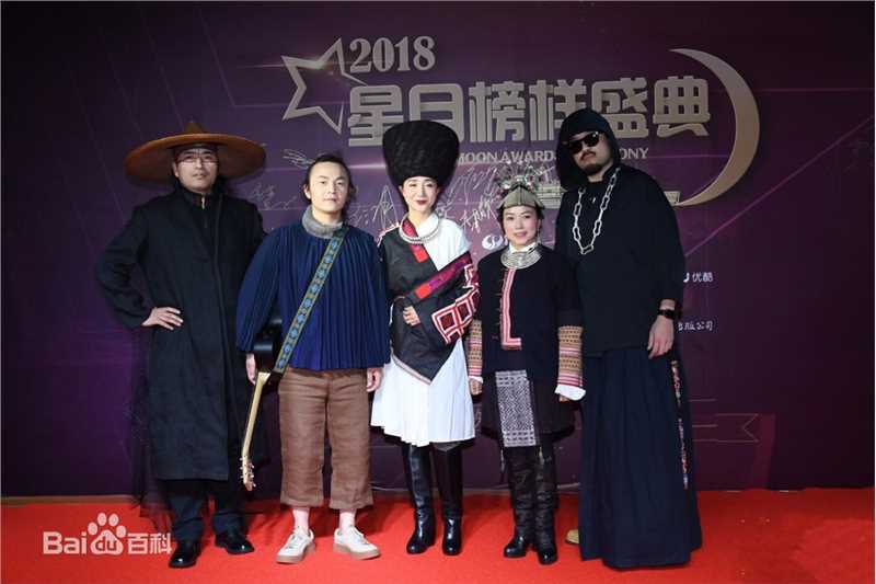 符莹(aduo)达沃斯晚宴与星月盛典壁纸壁纸