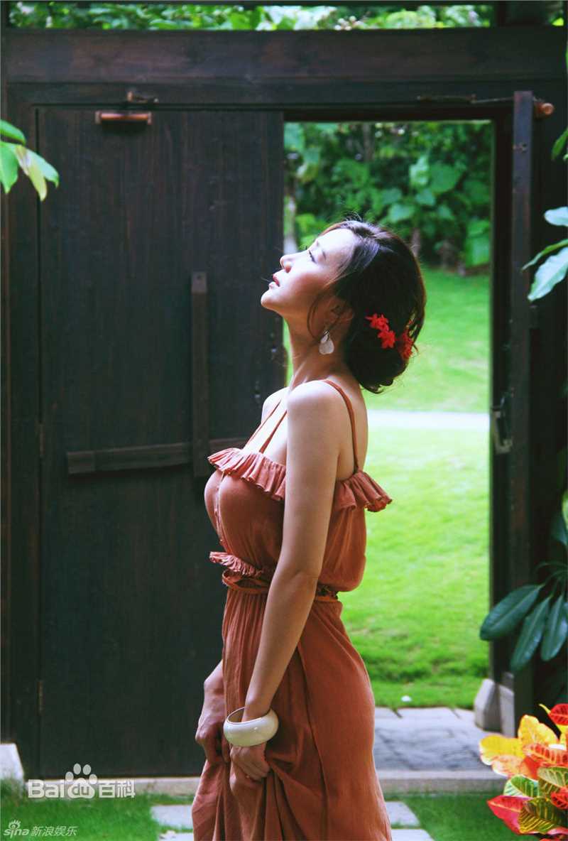 最新符莹(aduo)阿朵精彩图册