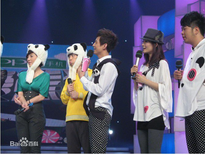 符莹(aduo)阿朵参加快乐大本营壁纸壁纸