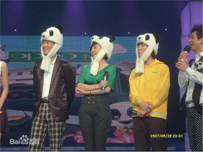 符莹(aduo)阿朵参加快乐大本营壁纸壁纸