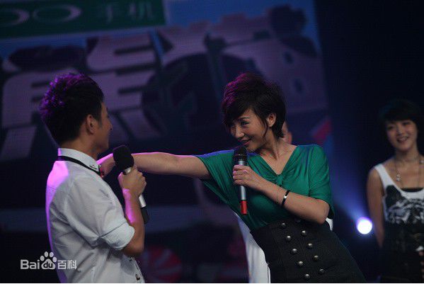 符莹(aduo)阿朵参加快乐大本营壁纸壁纸