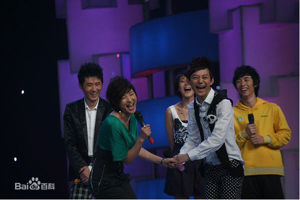 符莹(aduo)阿朵参加快乐大本营壁纸壁纸