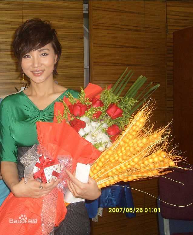 符莹(aduo)阿朵参加快乐大本营壁纸壁纸