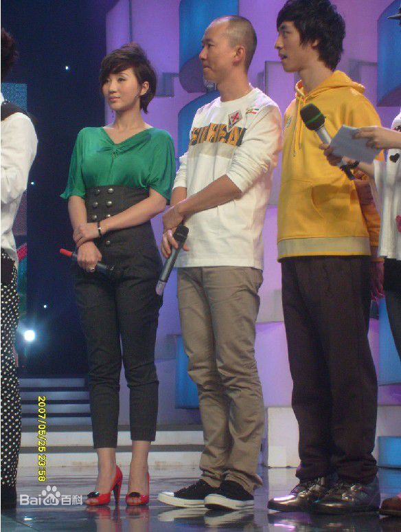 符莹(aduo)阿朵参加快乐大本营壁纸壁纸