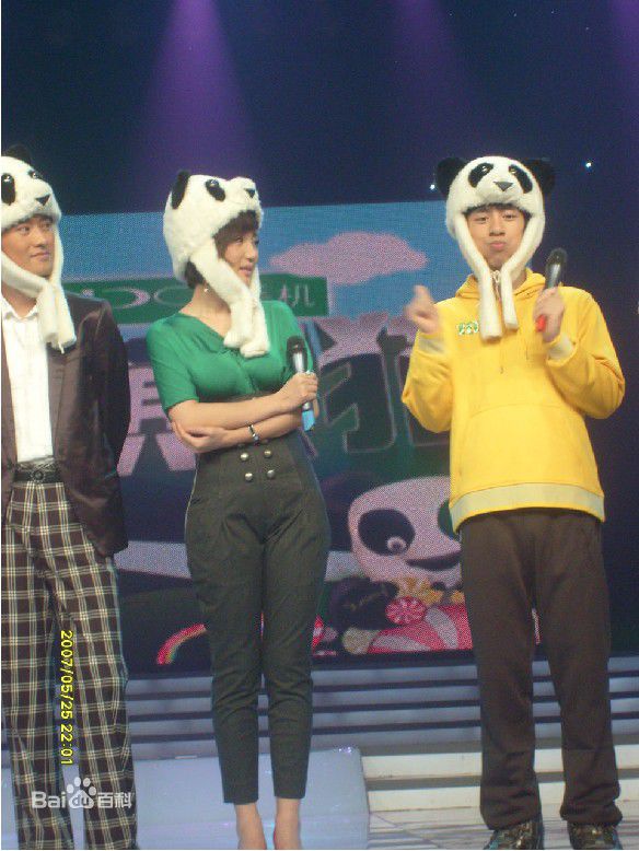 符莹(aduo)阿朵参加快乐大本营壁纸壁纸