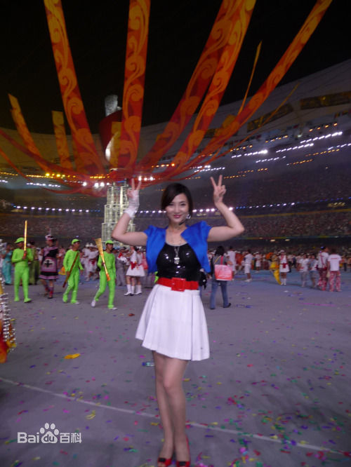 最新符莹(aduo)精彩图册