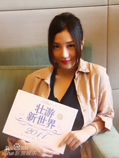 最新符莹(aduo)阿朵精彩图册