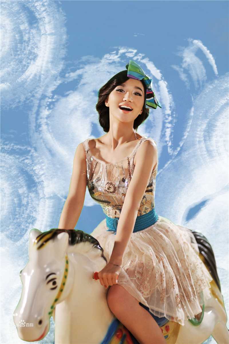 符莹(aduo)阿朵精彩图册