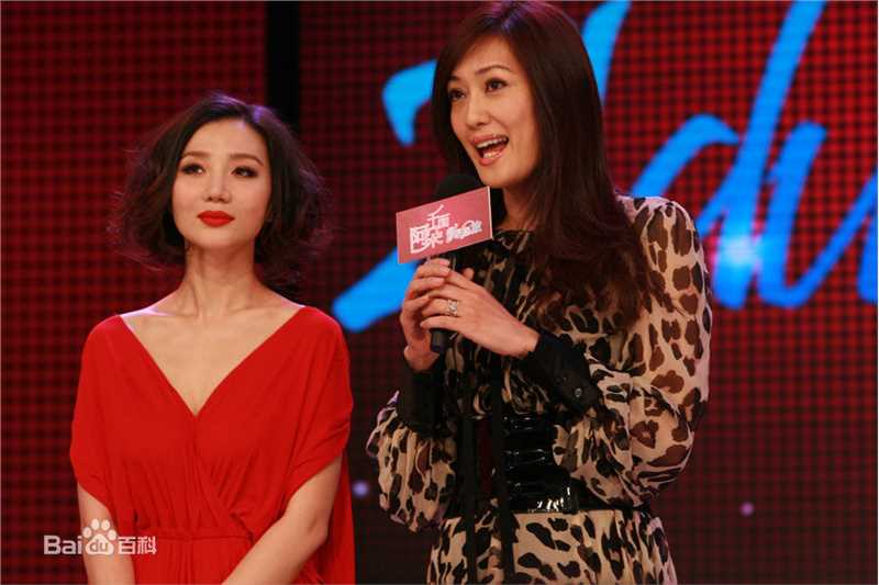 符莹(aduo)阿朵精彩图册