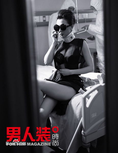 符莹(aduo)阿朵精彩图册