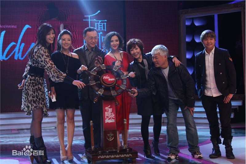 符莹(aduo)阿朵精彩图册