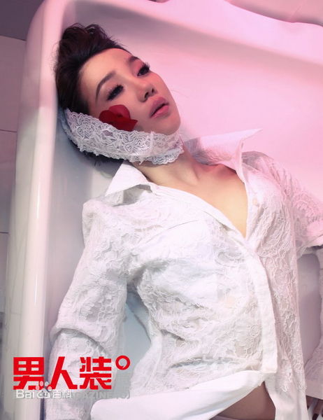 符莹(aduo)阿朵精彩图册