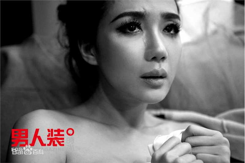 符莹(aduo)阿朵精彩图册