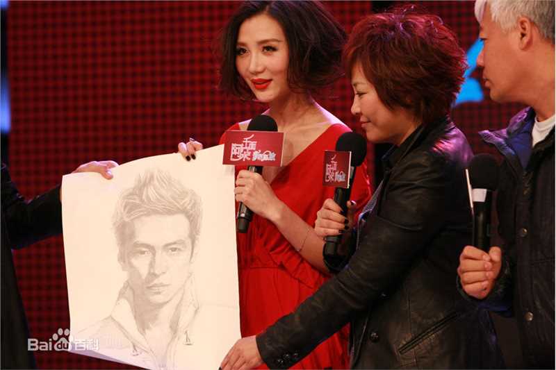 符莹(aduo)阿朵精彩图册