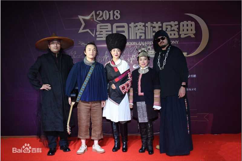 符莹(aduo)阿朵图片图片图册