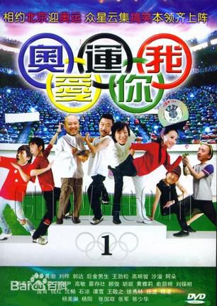 最优质符莹(aduo)生活照