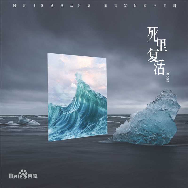 最优质符莹(aduo)生活照