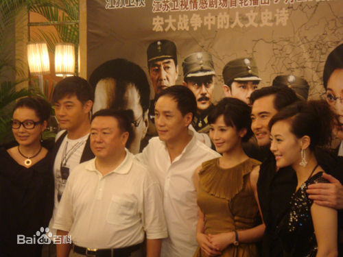 邬倩倩出席活动素颜照相册