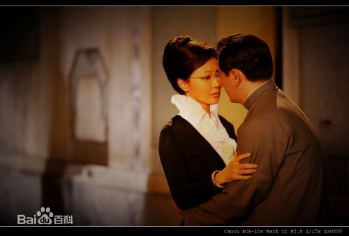 邬倩倩最全剧照