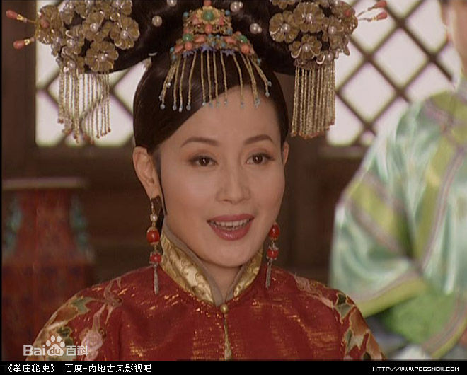 邬倩倩最全剧照