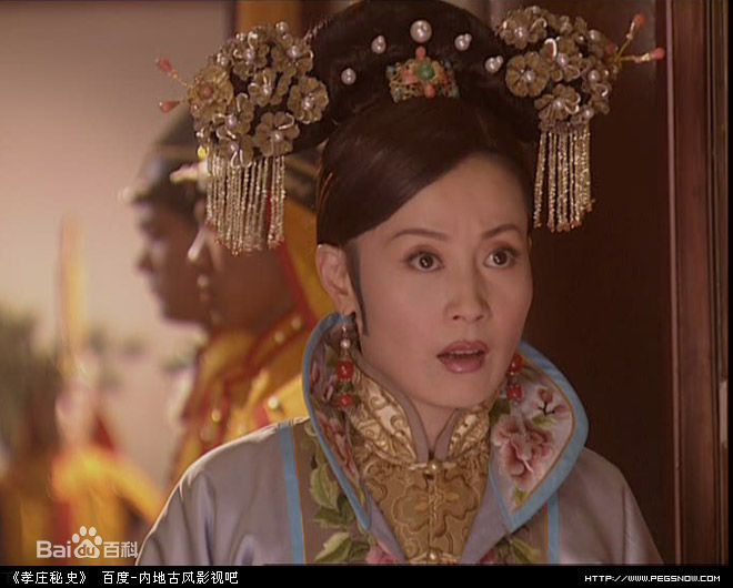 邬倩倩最全剧照