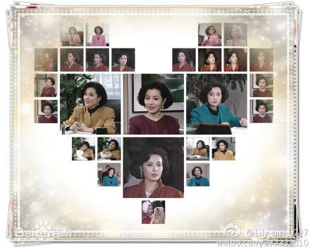 邬倩倩角色图片生活照