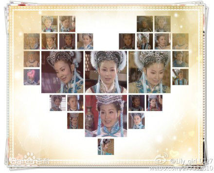 邬倩倩角色图片生活照