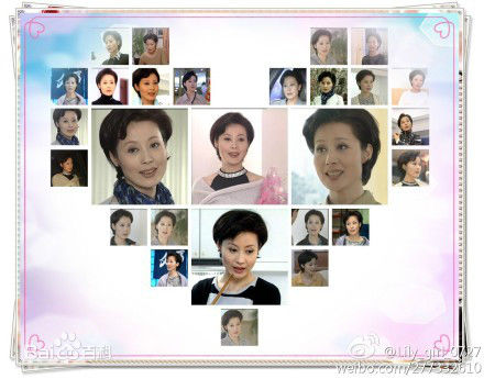 邬倩倩角色图片生活照