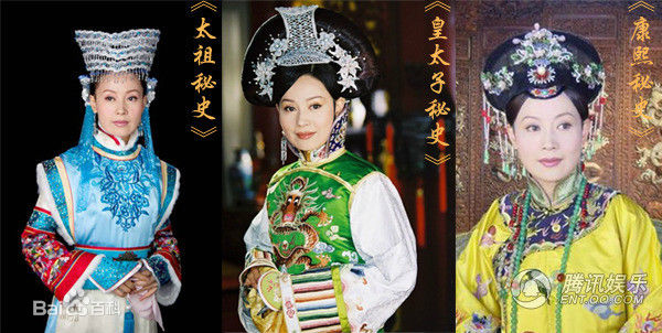 邬倩倩角色图片生活照