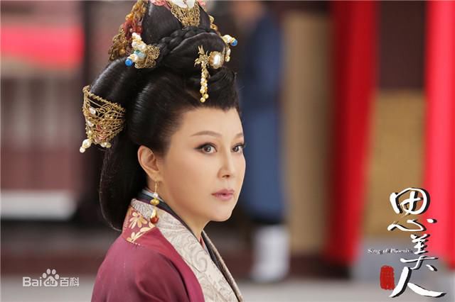 邬倩倩高清剧照