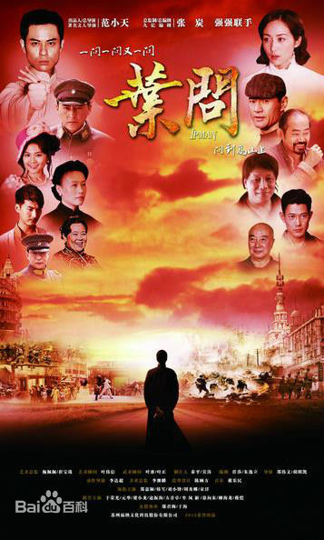 最新邬倩倩壁纸