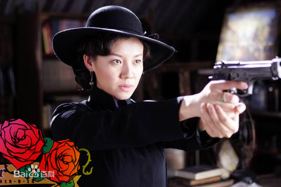 高清刘琳在《五号特工组2》中的图册
