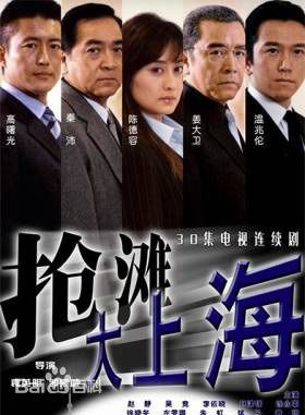 高清赵静性感图片