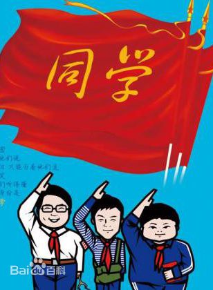 高清赵静性感图片